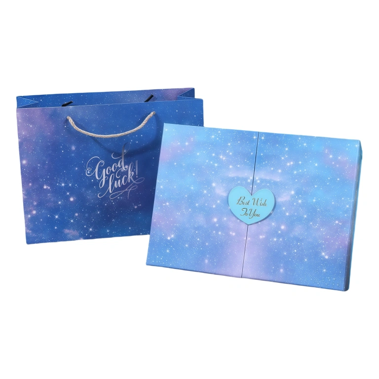 Double Door Gift