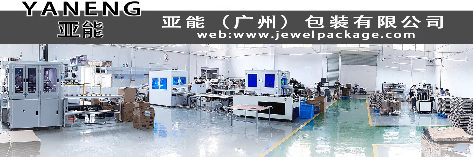 jewelry box web 7071 1