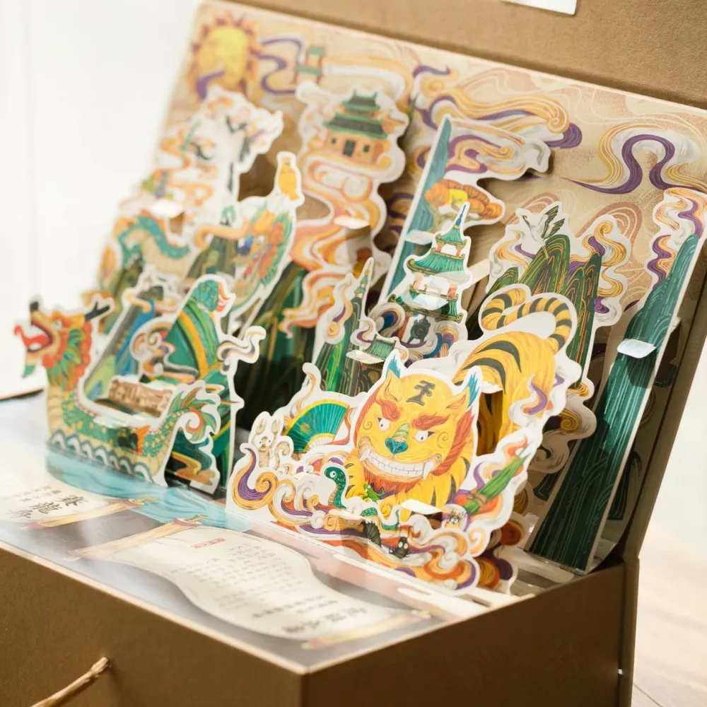 Customized Flip-Top Gift Box with Special-Shaped Illustration - Image 4