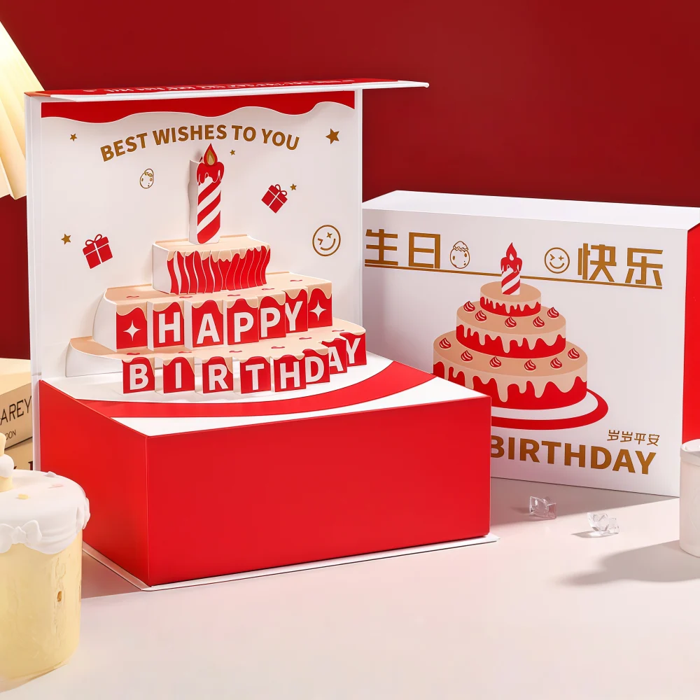 Red 3D Painting Happy Birthday Flip-Top Gift Box - Image 4