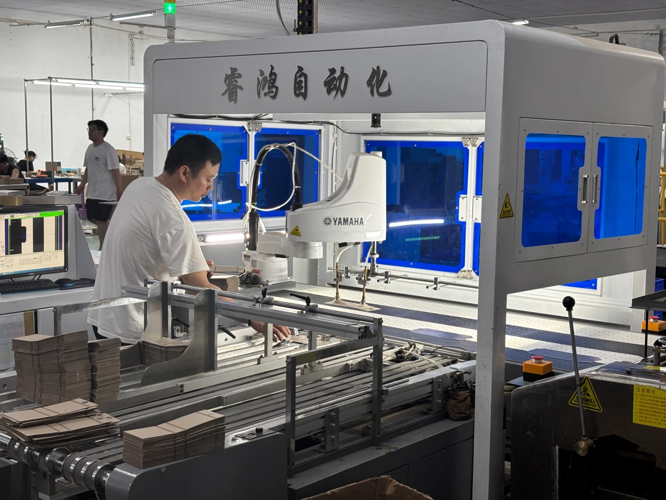 From Quantity to Quality: How Chinese Packaging Manufacturers Can Upgrade Competitiveness