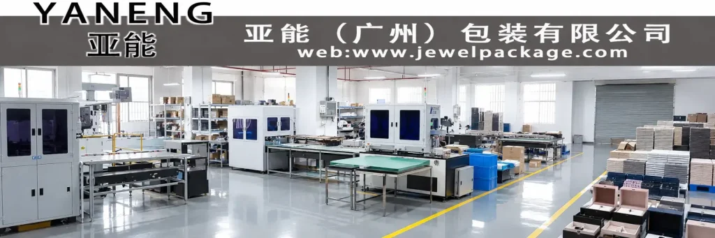 jewelry-box-manufacturer-web-0515 jewelry box manufacturer web 0515